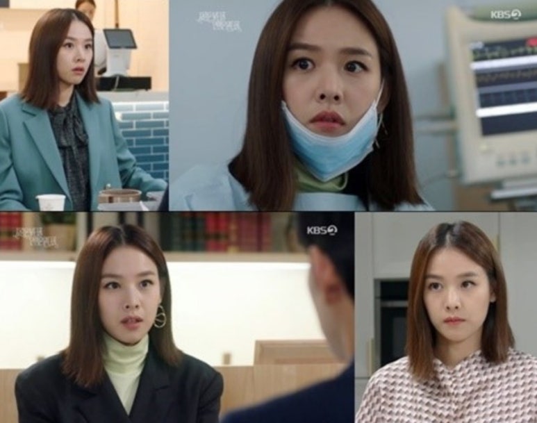 머리사랑 이미지