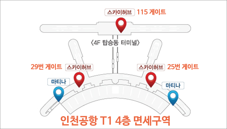 스케줄라운지 이미지