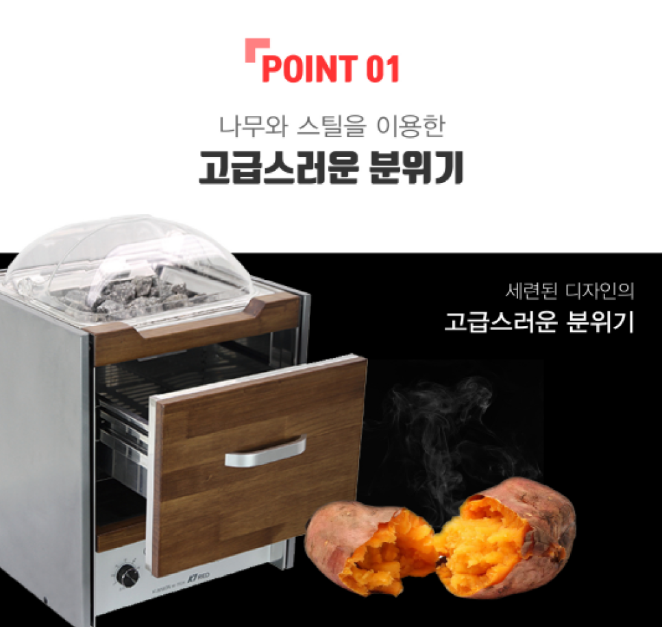 삼성애니쿨 이미지