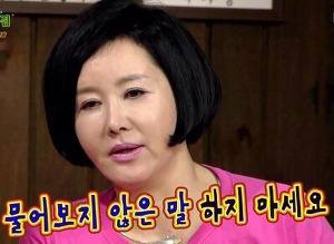 에디션애플 이미지
