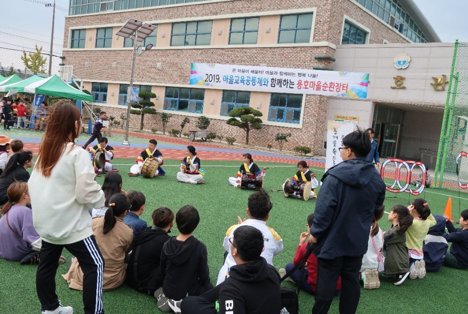 용호기획 이미지
