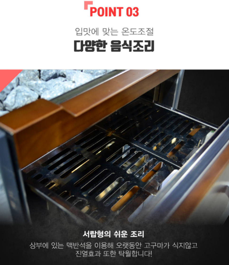 삼성애니쿨 이미지