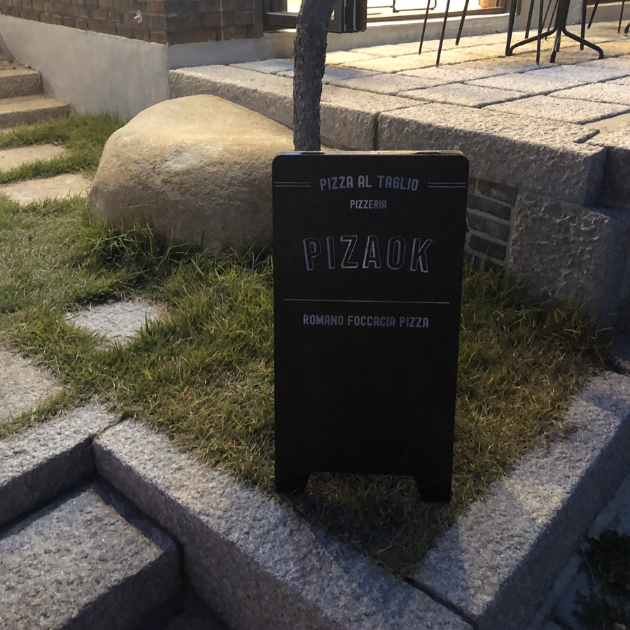 첨성대하우스 이미지