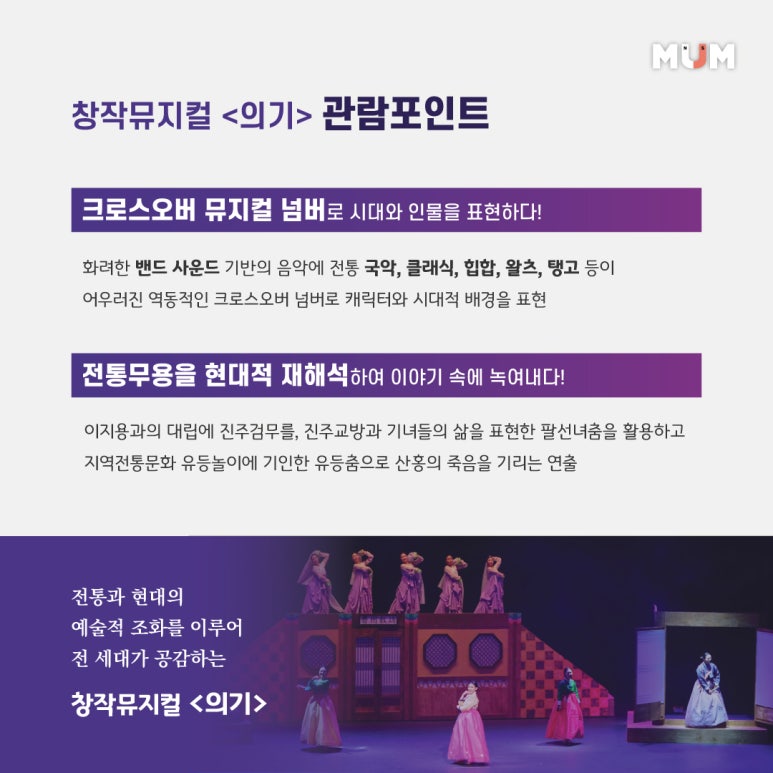 경남청년문화창업협동조합 이미지