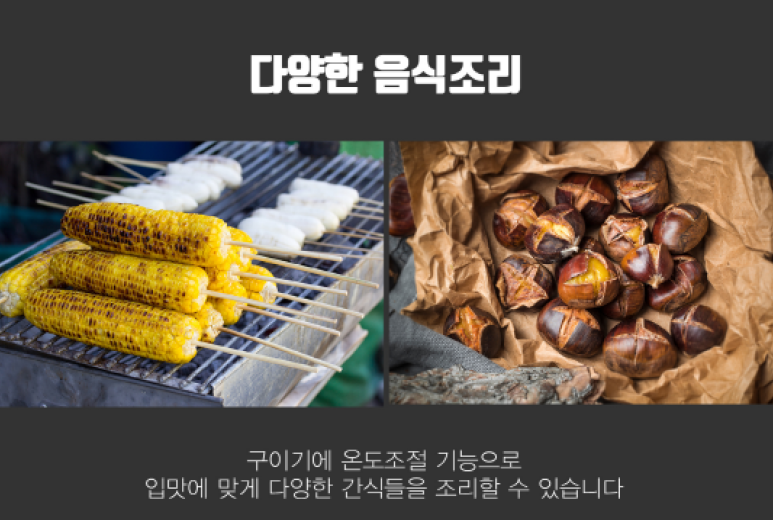 삼성애니쿨 이미지