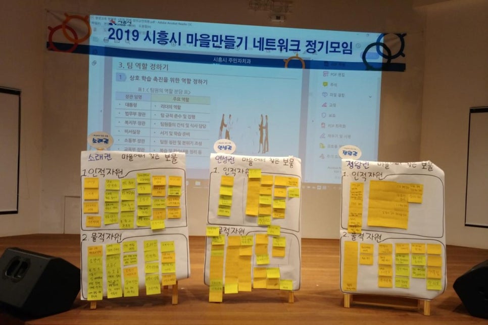 옥구통신 이미지
