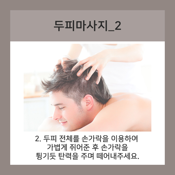 준헤어 이미지