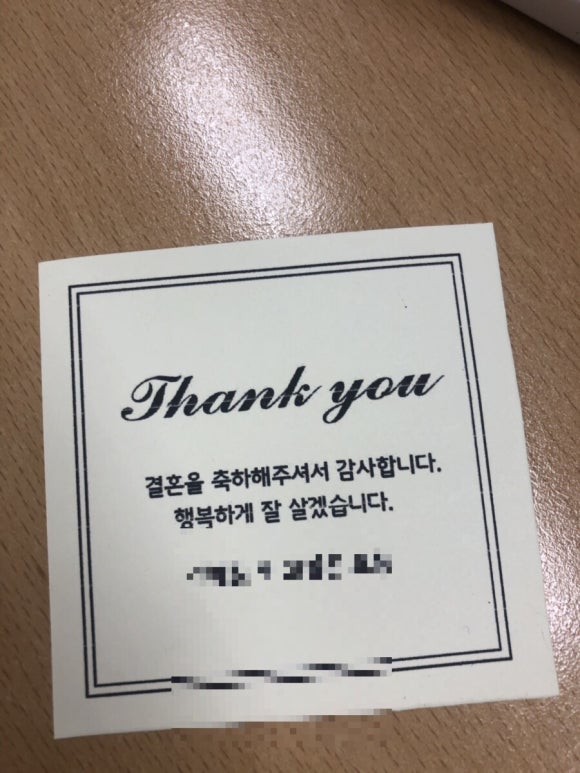 구구페이퍼 이미지