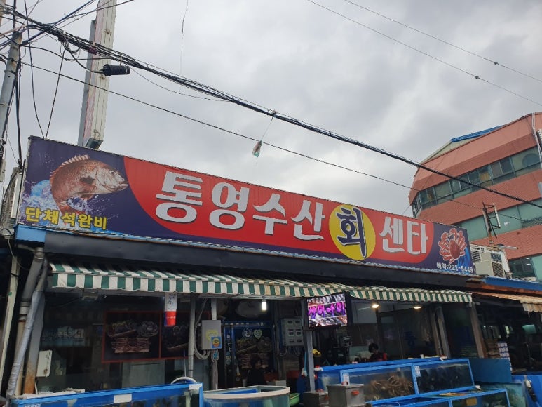 오라회센타 이미지