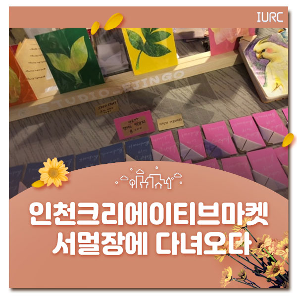 코스모크리에이티브 이미지