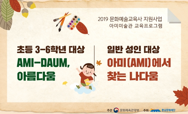 프래그린 이미지