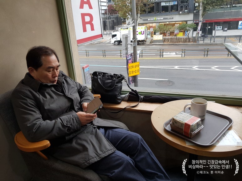 뚜레쥬르 종로점 이미지