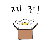 우디헤어 이미지