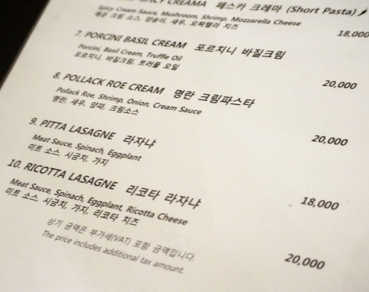 작은이태리 이미지