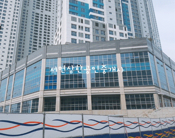 삼한광고 이미지
