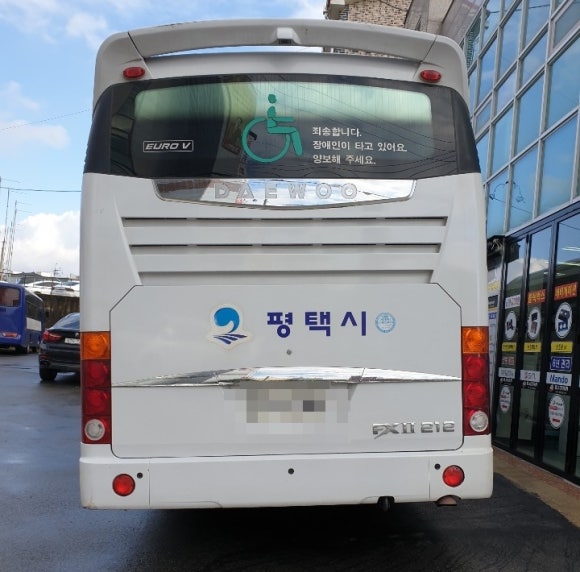대우카포스 이미지
