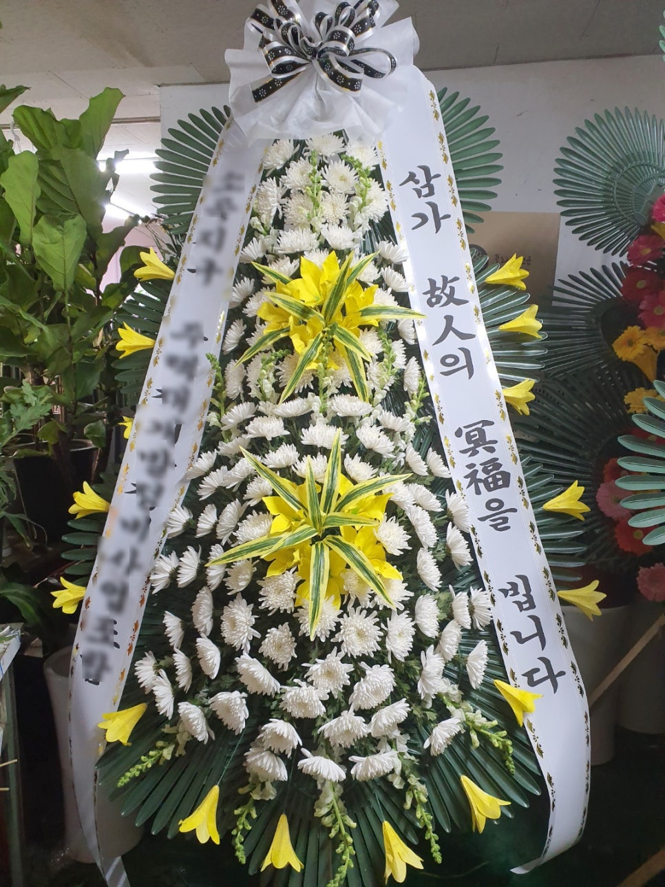 ００７천사꽃배달 이미지