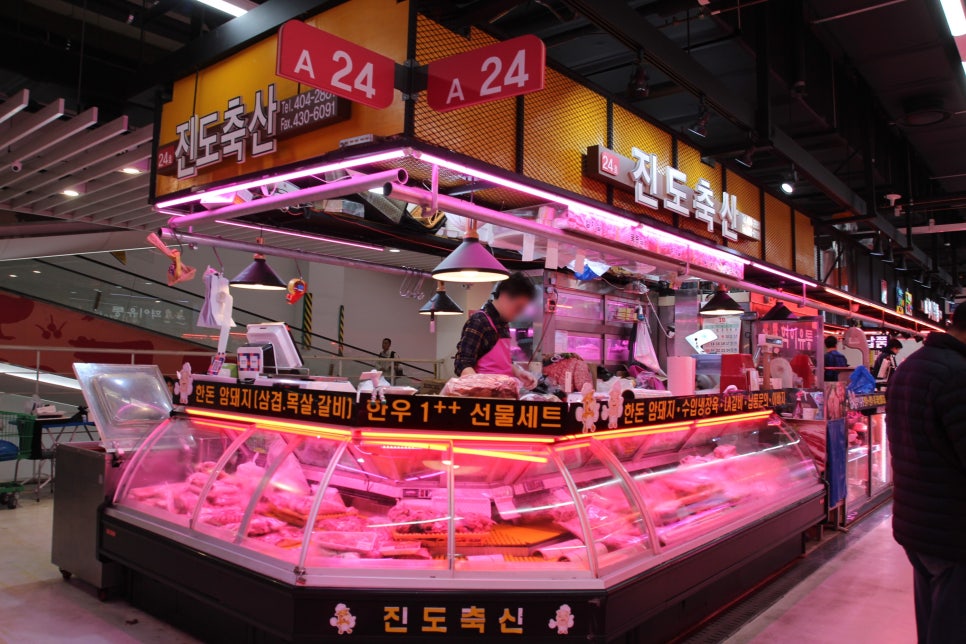 언니네축산 이미지