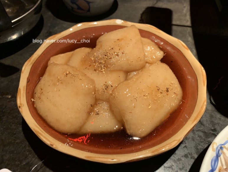 계화당 이미지