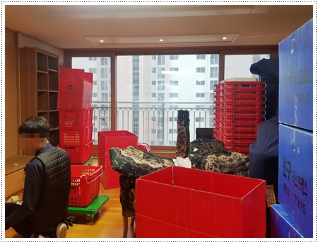 친구로지스 이미지