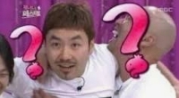 아우성삼겹살 이미지