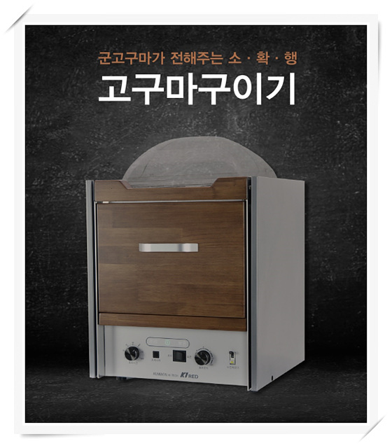 삼성애니쿨 이미지
