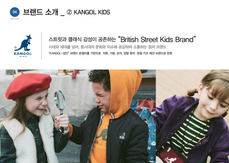 (주)에스제이그룹 이미지