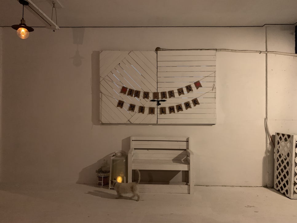 일마레감성숙소 이미지