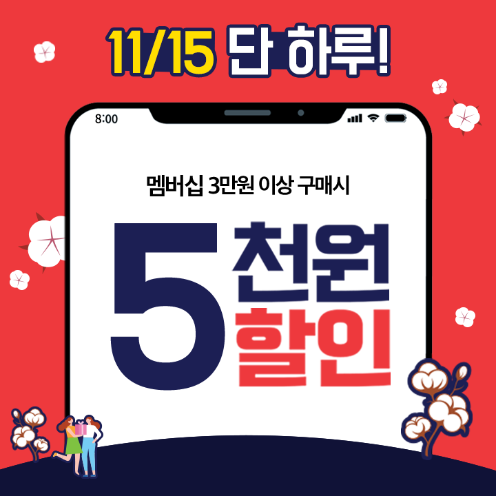 랄라기획 이미지