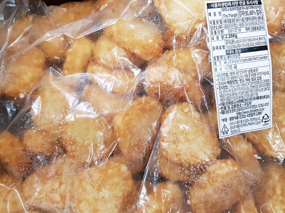 (주)비케이알코리아 이미지