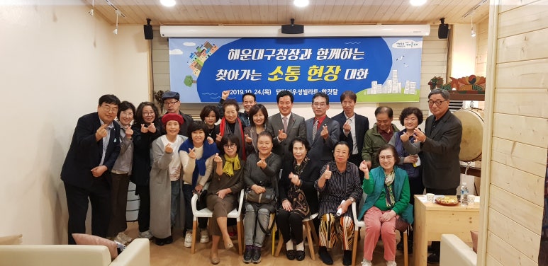 우성의원 이미지
