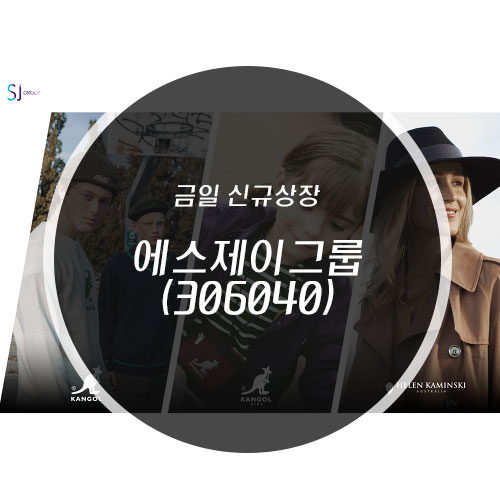 (주)유앤아이의류 이미지