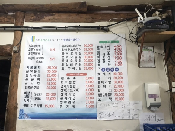 즐거운섬 이미지