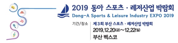 한국옥외광고미디어 협동조합 이미지