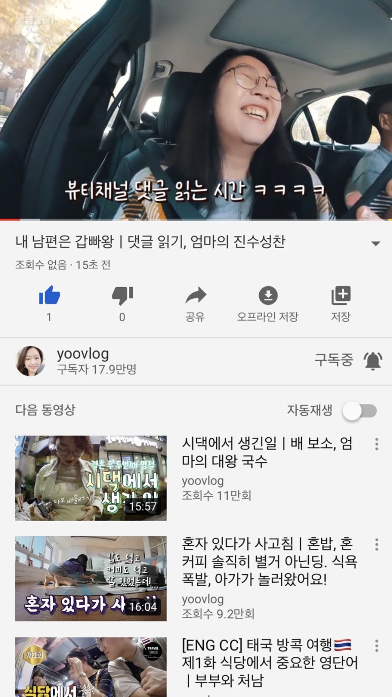 굽네치킨(죽전1호점) 이미지