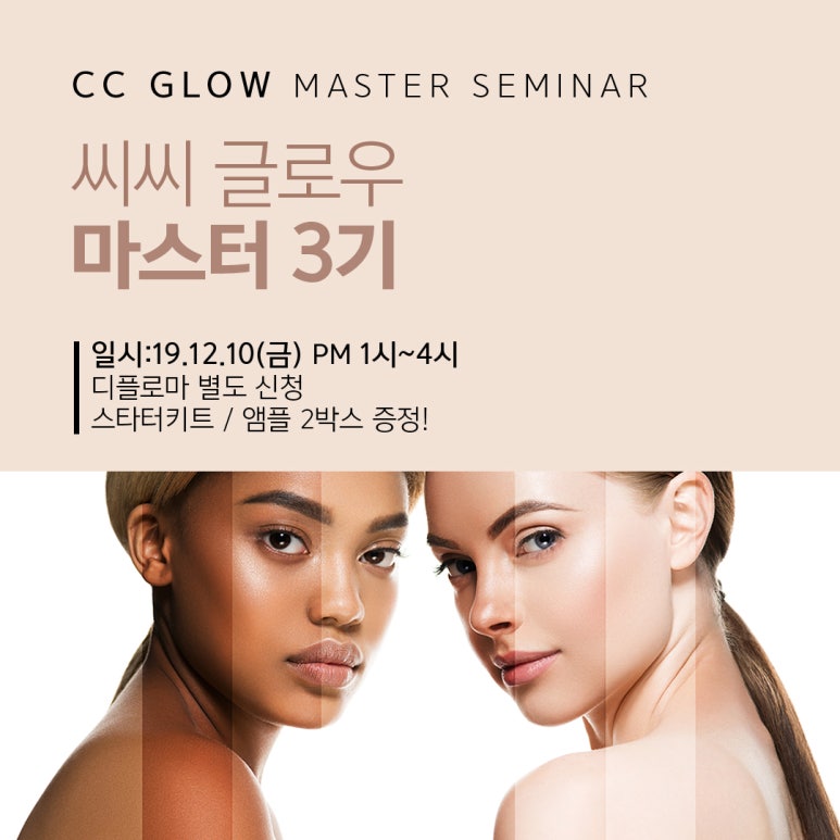 제시아카데미 이미지