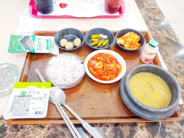 서산휴게소롯데리아 이미지