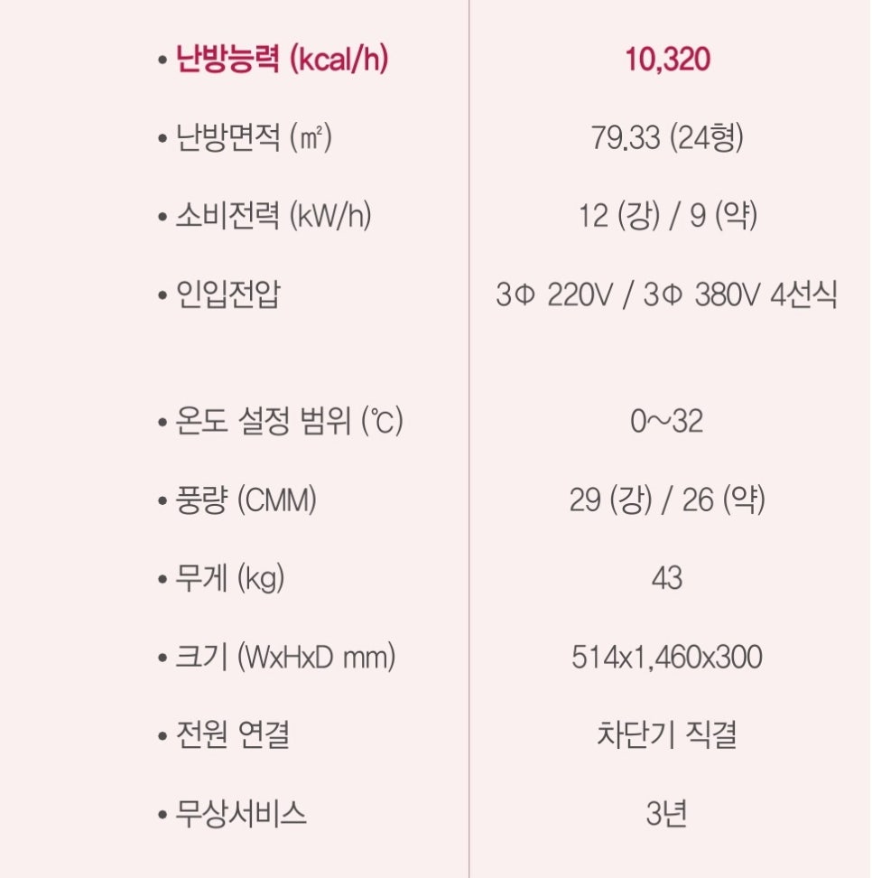 덕양이엔지 이미지