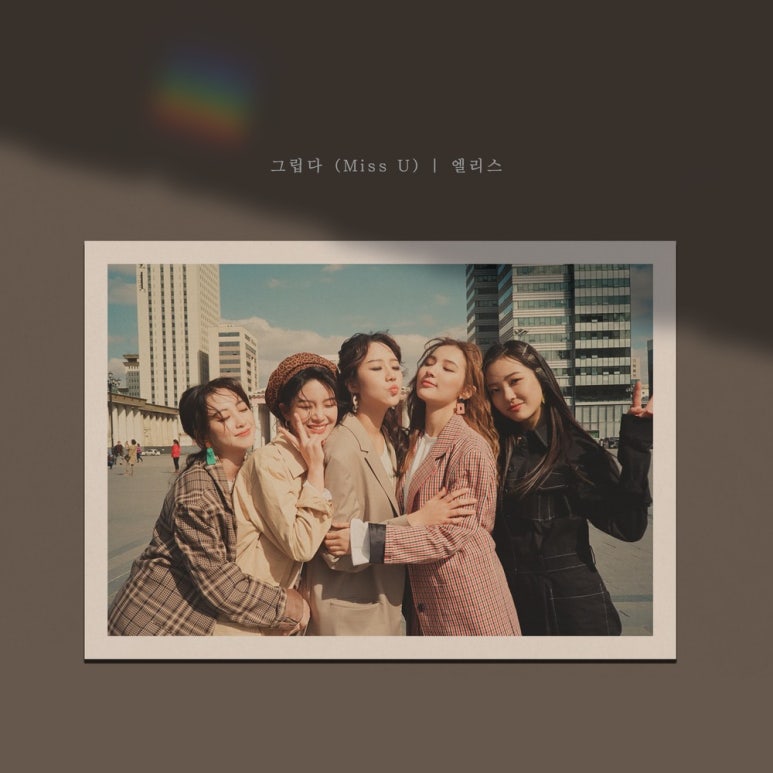 클레프미디어 이미지