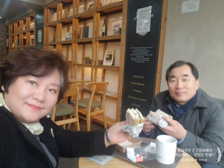 뚜레쥬르 종로점 이미지