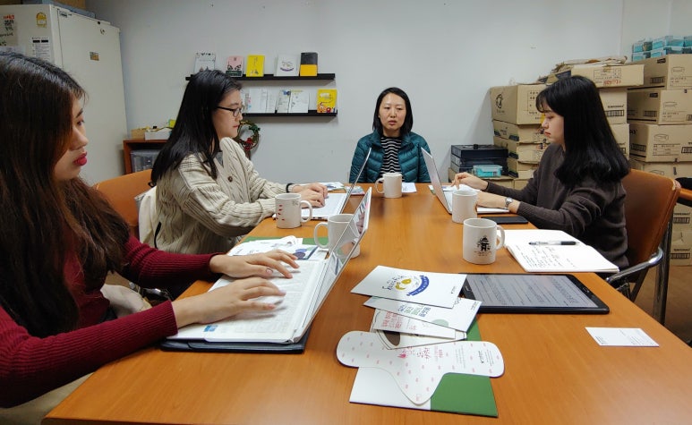 경진주 이미지
