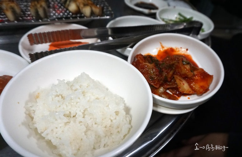 오빈역장어 이미지
