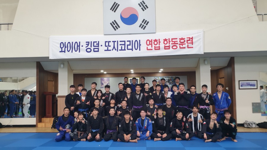 강동와이어주짓수 이미지