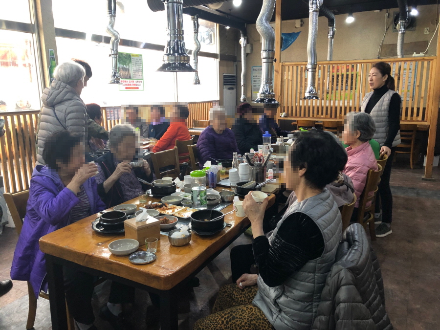 풍천민물장어 이미지
