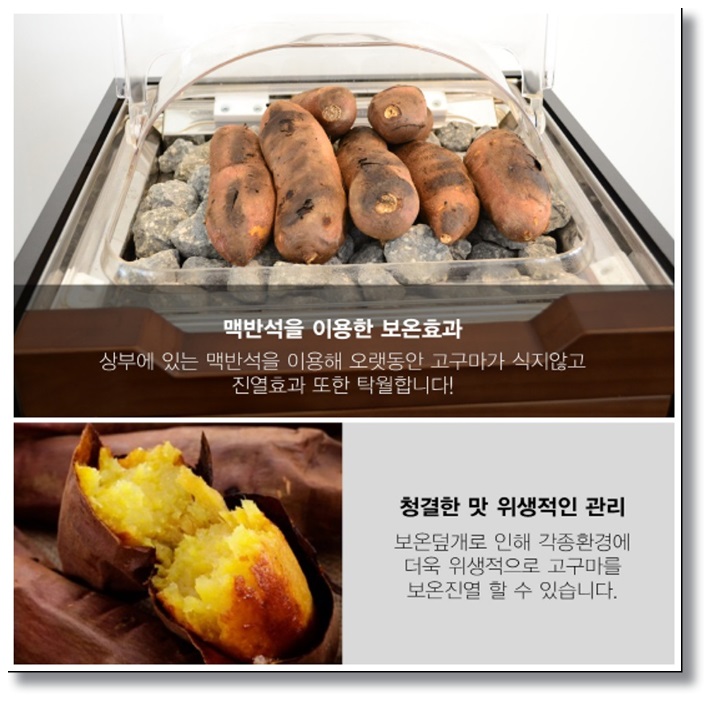 삼성애니쿨 이미지