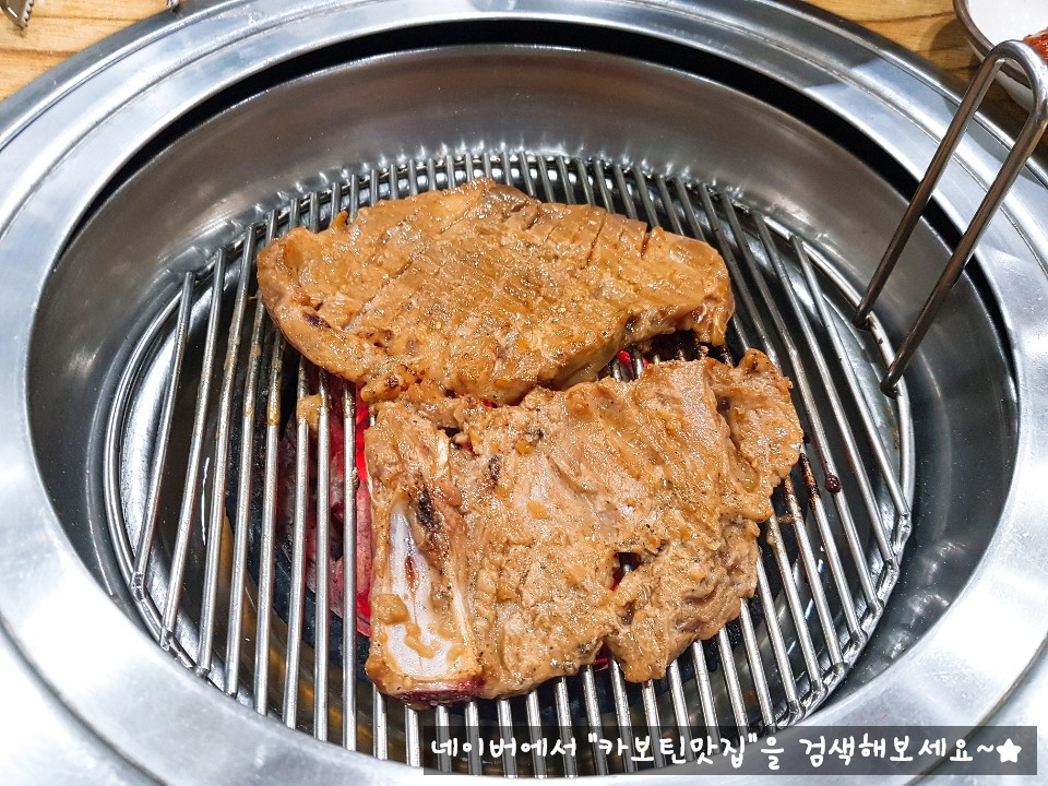 면목숯불갈비 이미지
