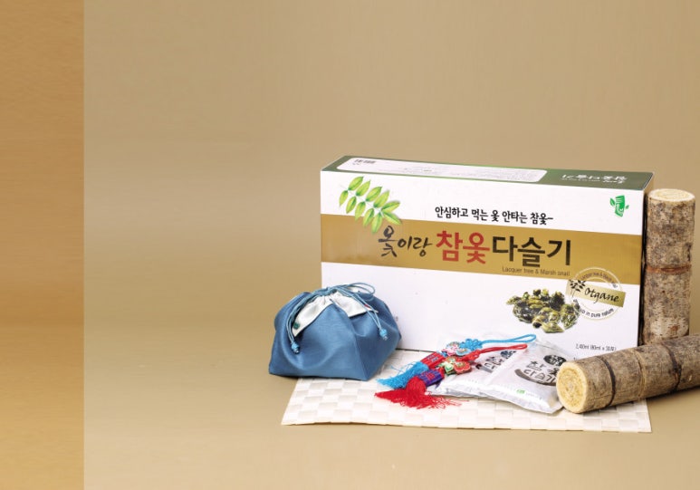 우리참옻 이미지
