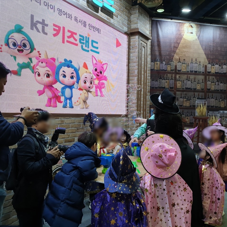 키즈부스 이미지