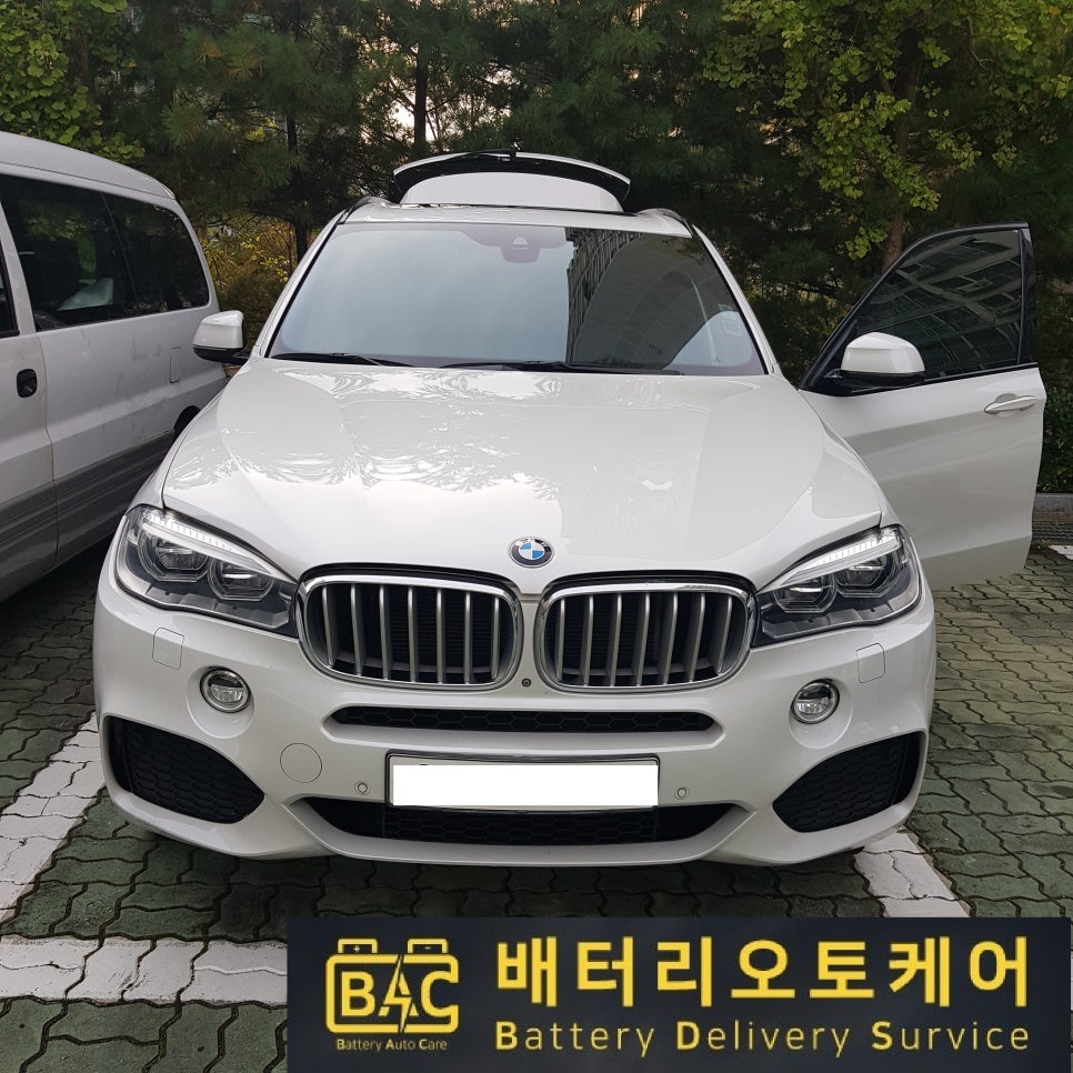 창원출장밧데리전문배터리오토케어 이미지