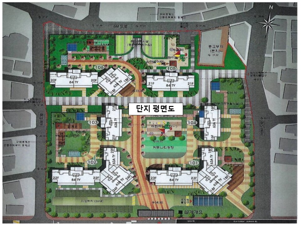인천우진환경 이미지